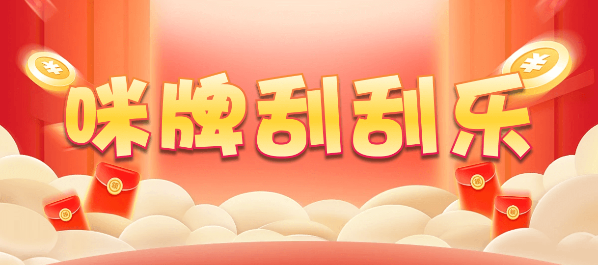 加拿大28,预测网,PC28,实时预测,数据分析,结果评估